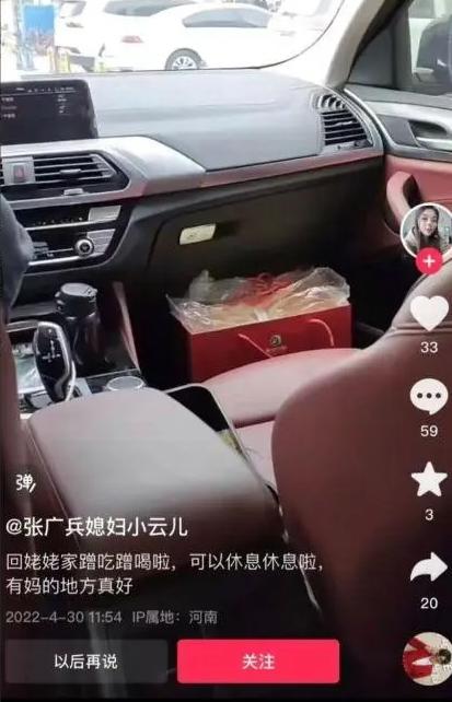 
郑州共享厨房的事情，谁说的真话，谁说的假话其实很好判断。每年募捐一次，年年这样