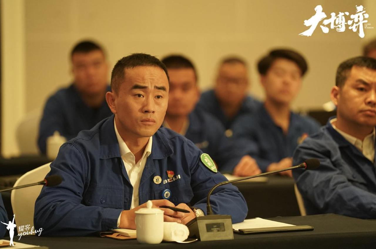 电视剧《大博弈》播出后，在观众群体中的反响极高。这是一部以中国重型装备制造业为背