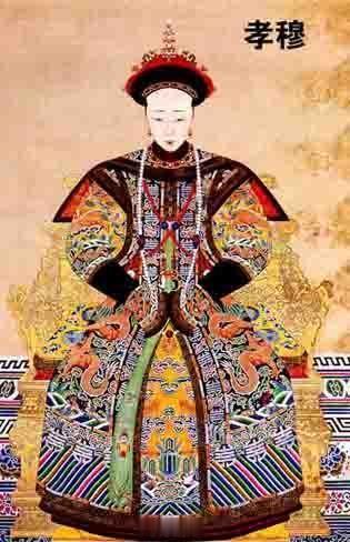 在215年前的今天，即嘉庆十三年（1808）正月二十一日，道光帝的孝穆皇后病逝，