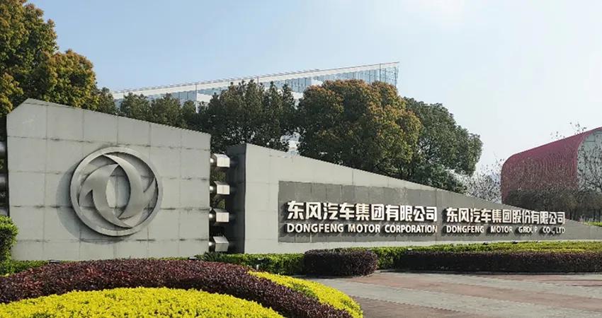 湖北省政企联合补贴卖车的背后，是东风汽车集团难以止跌的销量，今年1-2月份东风汽
