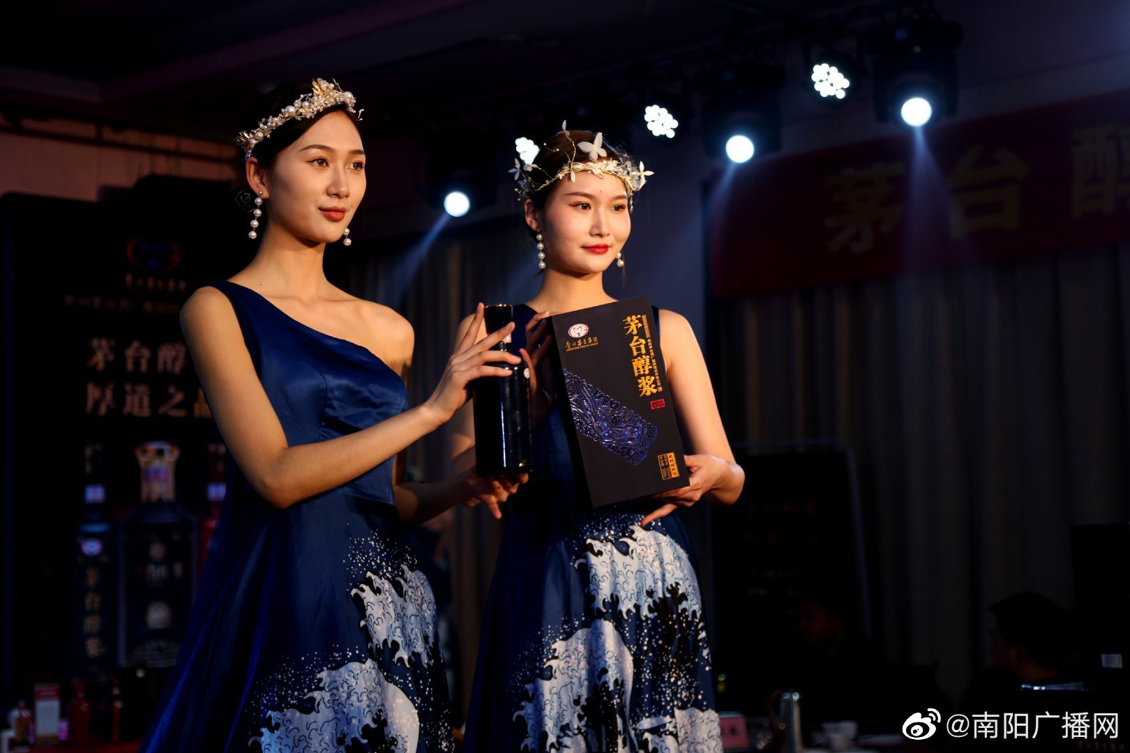 我发表了头条文章:《贵州茅台集