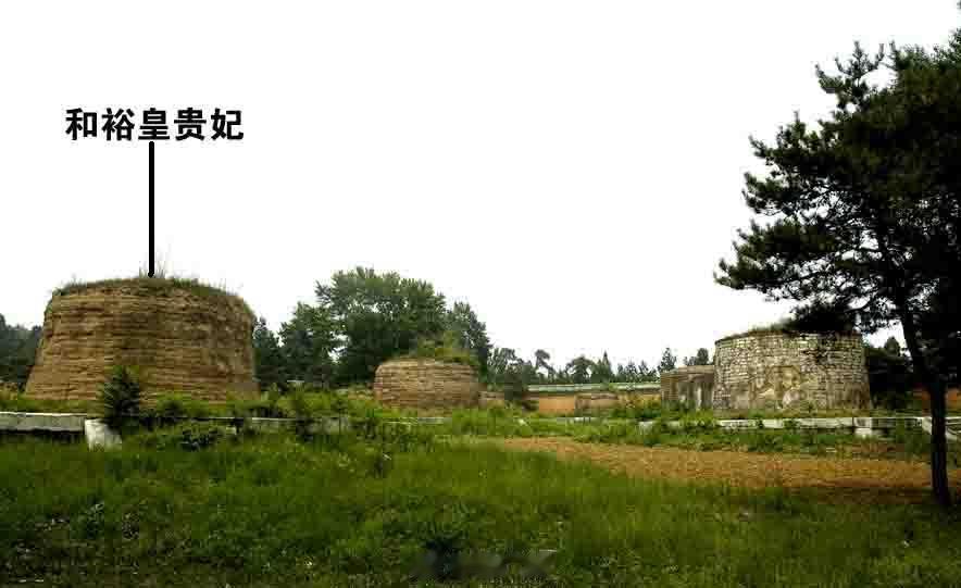 262年前的今天即乾隆二十六年（1761年）正月二十一日，嘉庆帝的和裕皇贵妃降生