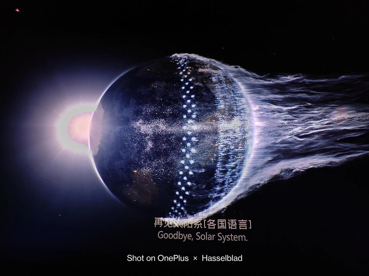 上午去看了，整体还是很不错的，