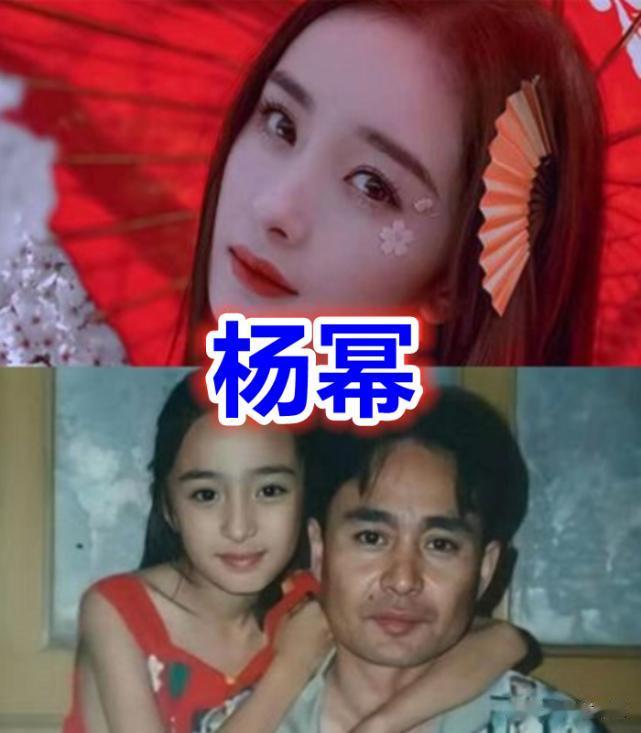 黄子韬的妈妈，关晓彤的妈妈，看到她的妈妈：还缺女儿么？
观众老爷们，大家好！你们