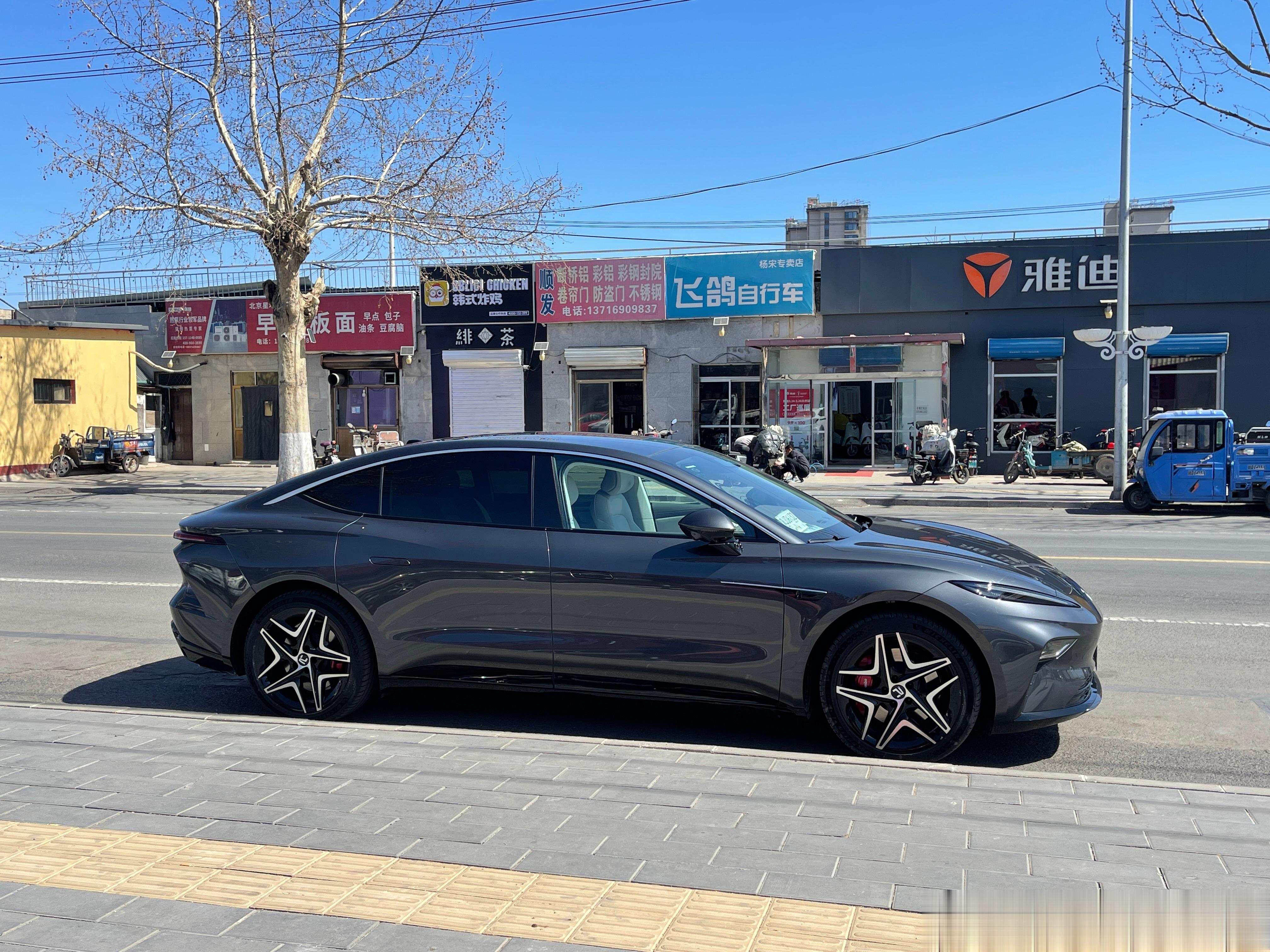 居然这么帅！法拉利高配斜五星轮毂 ​​​