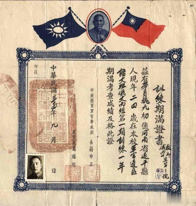  历史的今天，1924年5月5日，黄埔军校第一期学员正式入学。第一期学员中知名将