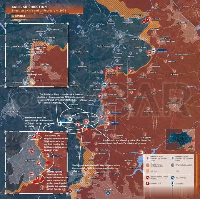俄乌冲突外网最新报道，在Soledar （索莱达尔）方向。 2023年2月4日截