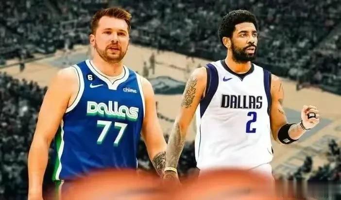 欧文续约再生变数，库班欲妥协

独行侠作为一支年轻球队，休赛期在引援伍德、麦基之