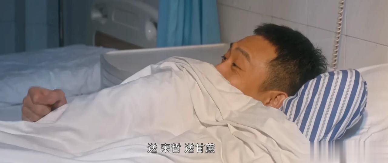 看《他是谁》的心情变化：
开播时，
真实案件改编，演员选得好演得好，剧情紧凑，太