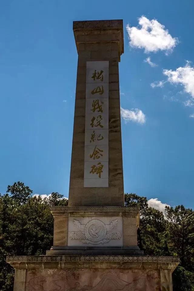 如果你去云南，一定要去松山战役的遗迹一看，这里有1000座中国娃娃兵的雕像，他们