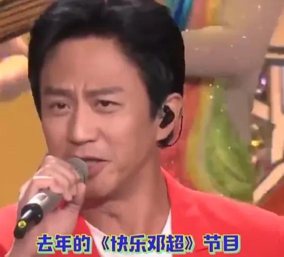 去年春晚的笑点就在邓超和张若昀