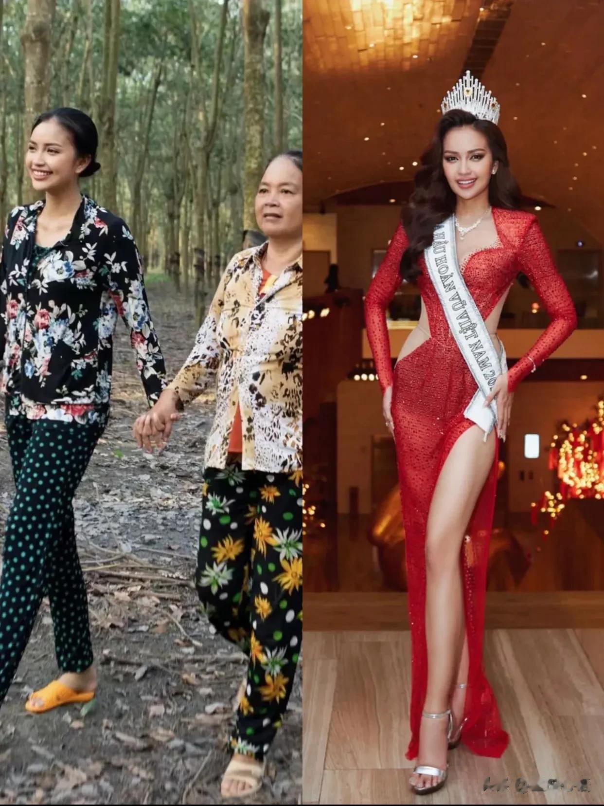 从贫寒家境成长为一名环球小姐是什么体验？
越南环姐今年也蛮曲折的，决赛女孩们都蛮