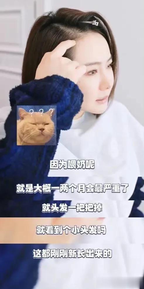 [大笑][大笑][大笑]戚薇叫李承铉秃头小宝贝，李承铉工作室分享了一段视频，视频