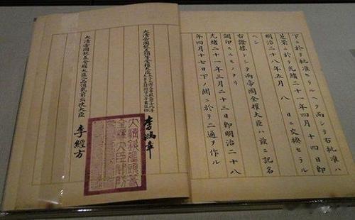不知道都是从哪得到信息，现在盛传日本获得的甲午赔款大部分用来发展教育。
这跟在青