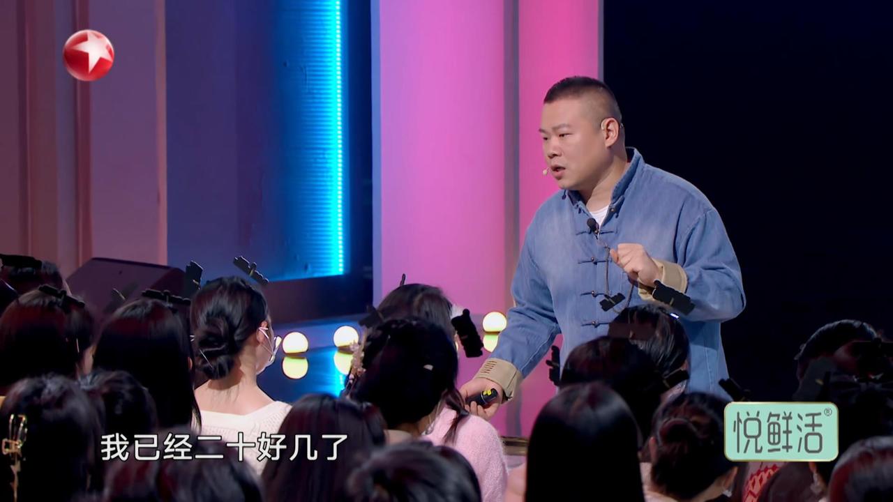 观众问：为什么好多人都喊你小岳岳？岳云鹏：我也不知道从哪年开始，突然间有人喊我小