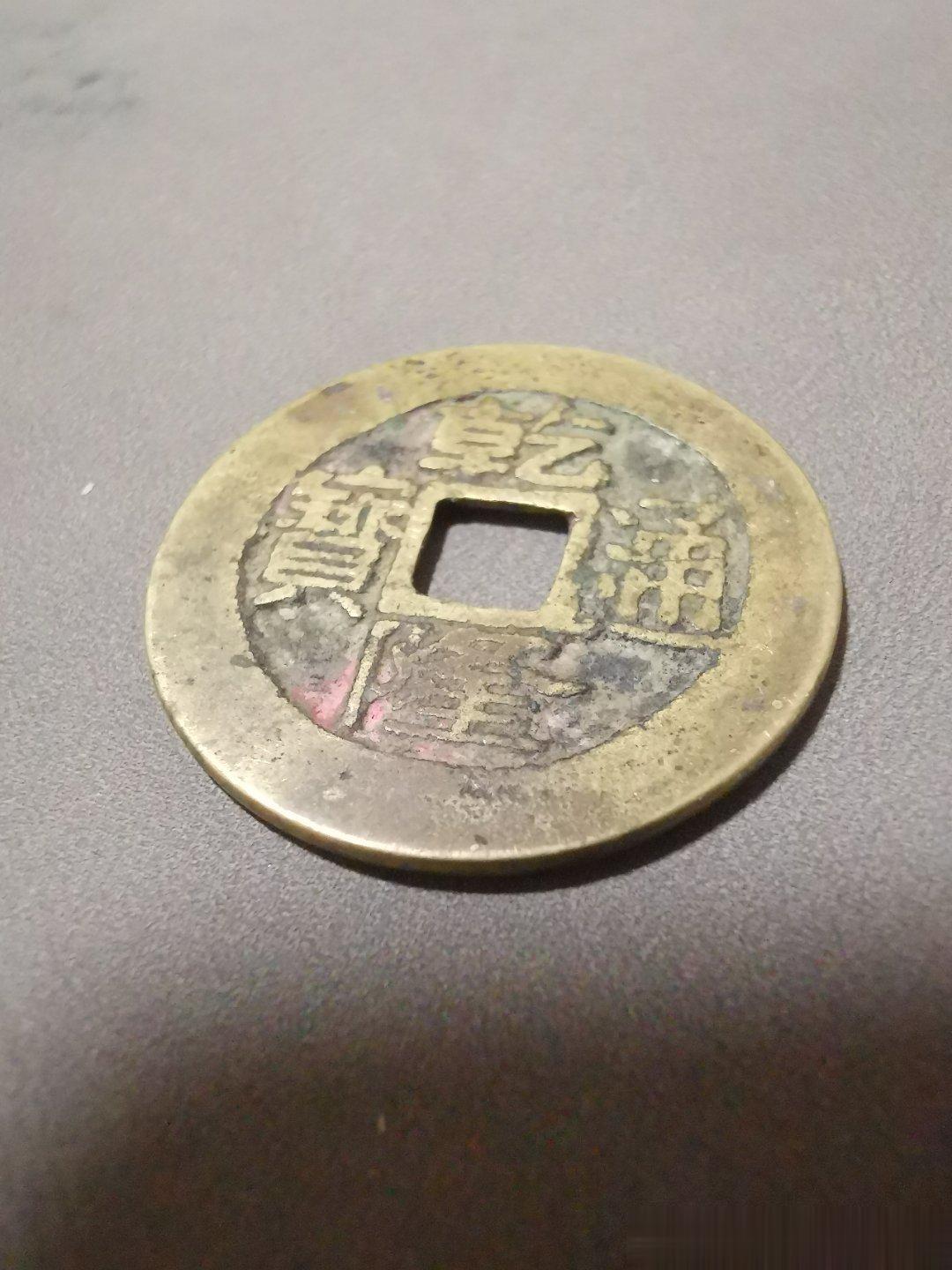乾隆宝台，勾起一段海峡记忆。 ​​​
