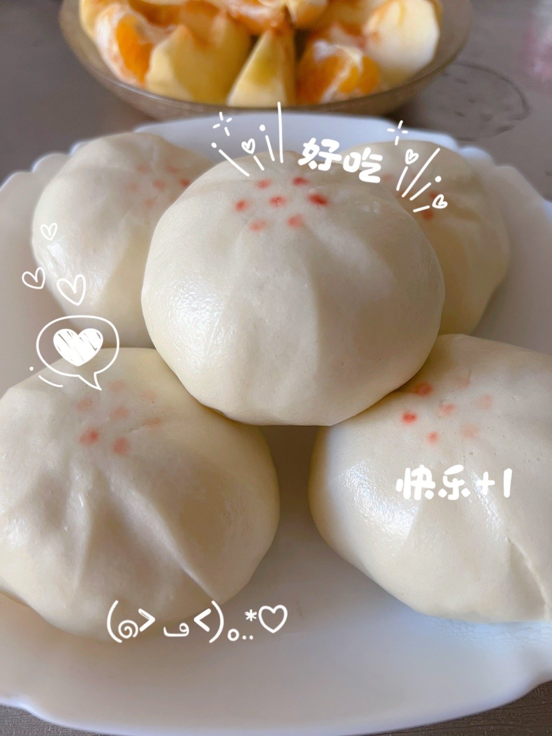 #一日一食一记[超话]##生活