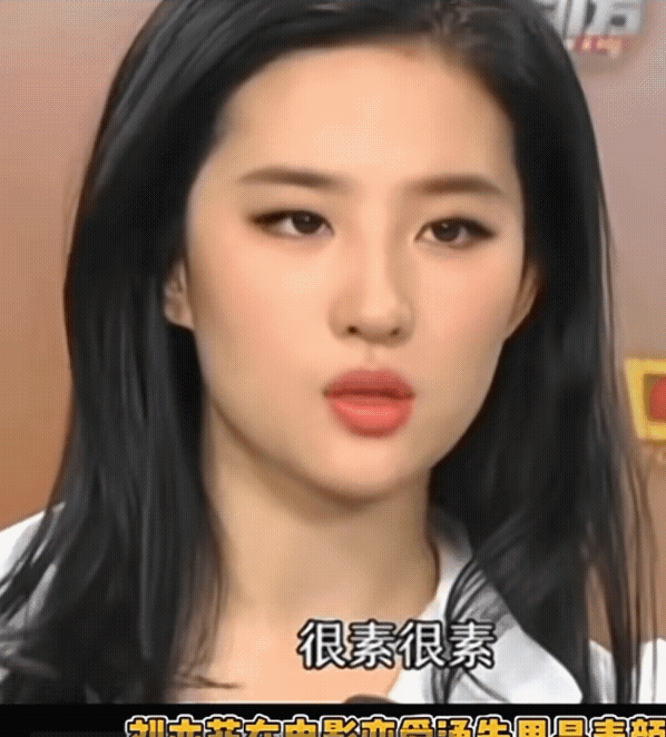 终于找到刘亦菲颜值下降的原因了：鼻子变化太大！原来的她是小巧的鼻子，现在的鼻子变