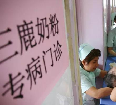 食品安全为什么频频出现问题？
被国家质检总局列为“国家地理标志保护产品”的“潮汕