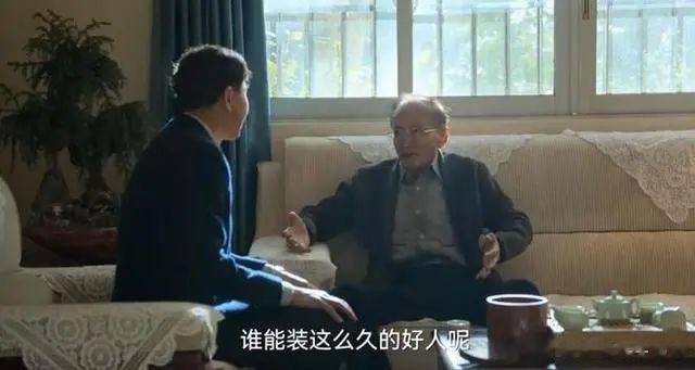 退休老干部，也是反腐重点！[话筒][话筒][话筒]以下文章来源于晚情楼 ，作者梳