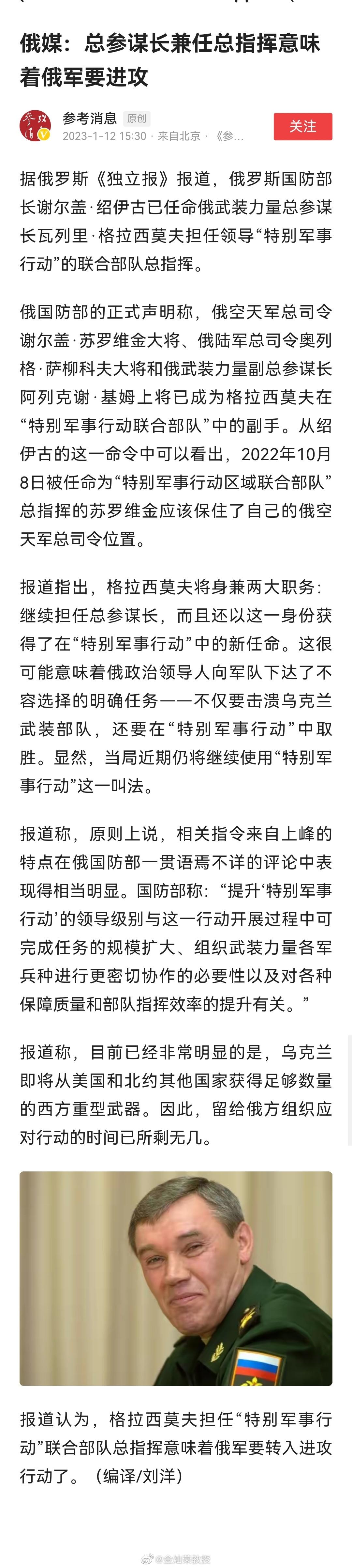 分享图片 ​​​