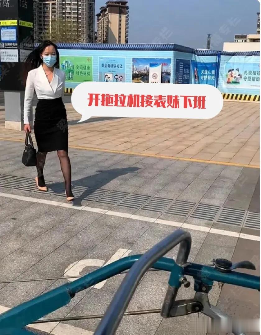 广西一名男子因为开拖拉机接头表妹上下班而被交警逮捕，这一事件在社交媒体上引起了轰