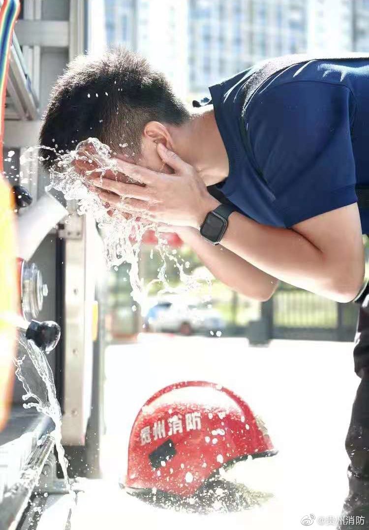 这个夏天，你我同在。