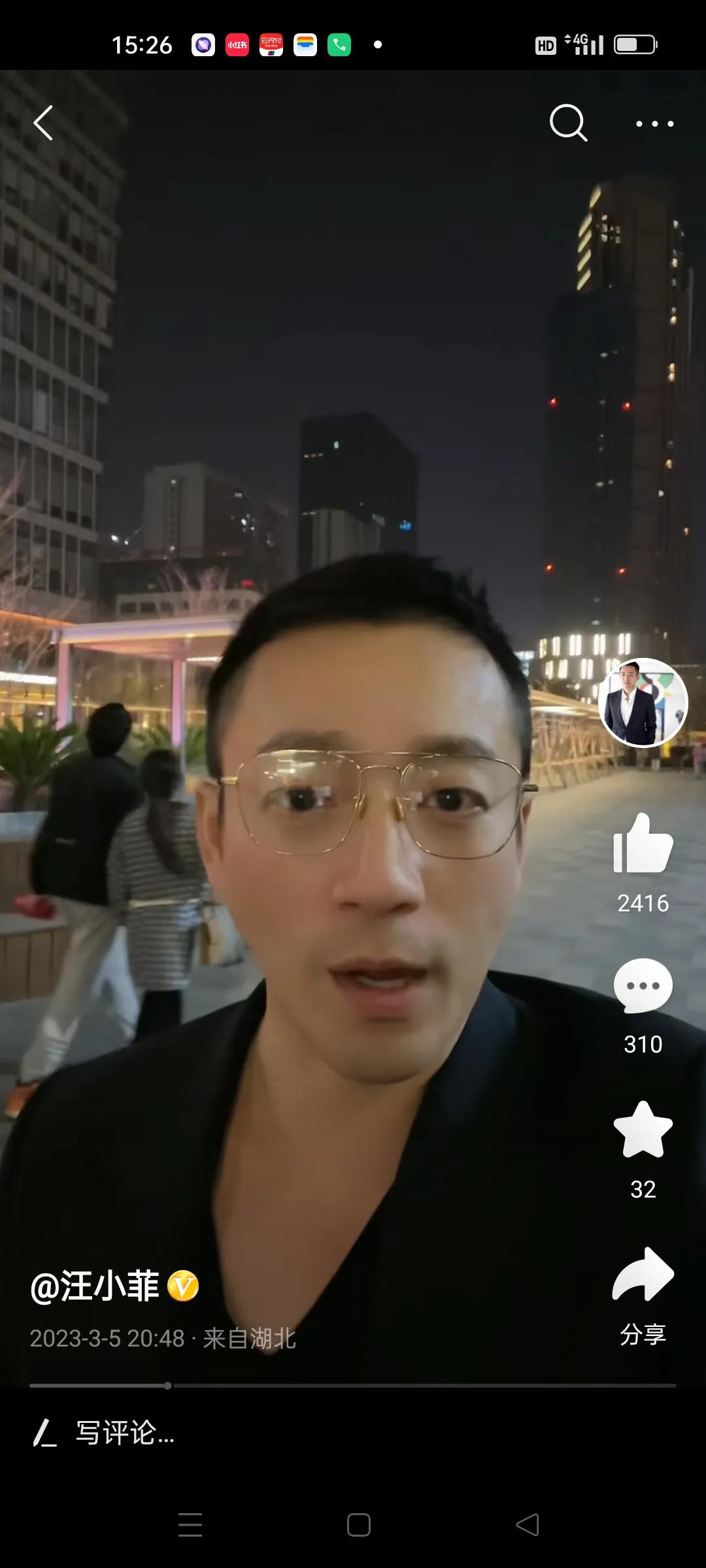 汪小菲说他已经出来考察四天了。
其中在西安、南京、无锡，武汉等地进行实地考察，准