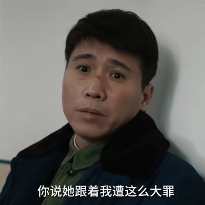 《我们的日子》淑霞生孩子丢掉半条命，宪平的决定让所有女人嫉妒
 
淑霞和方慧、傅