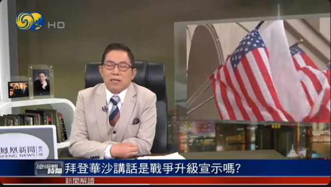 升级的可能性不大，毕竟谁都不想引火烧身。况且一旦全面升级，就意味着将共同面对毁灭
