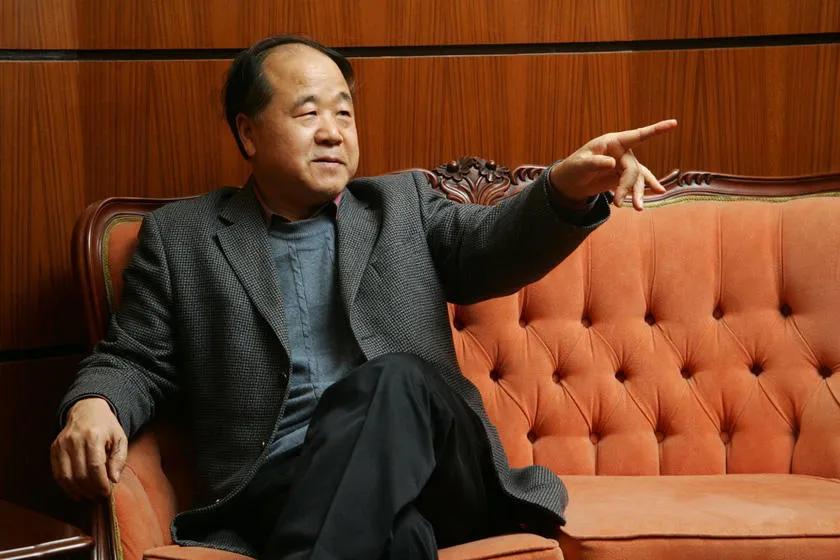 莫言：人生在世，有些事，想多了会使你心乱，有些人，看清了会使你心寒，有些情，陷太