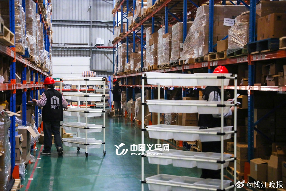 #义乌保税物流中心跻身全国第二#【2025全国保税物流中心（B型）排名公布，义乌