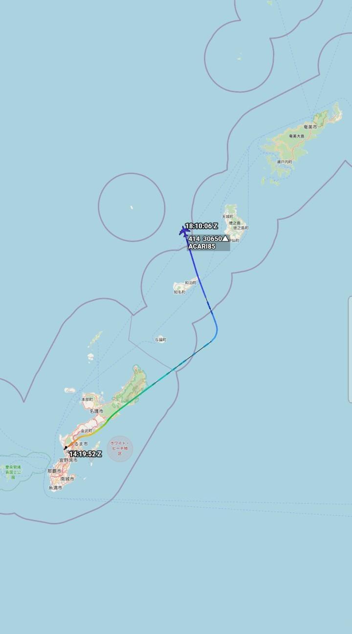 今天凌晨，美国空军1架编号为61-2663，呼号为ACARI85的RC-135S