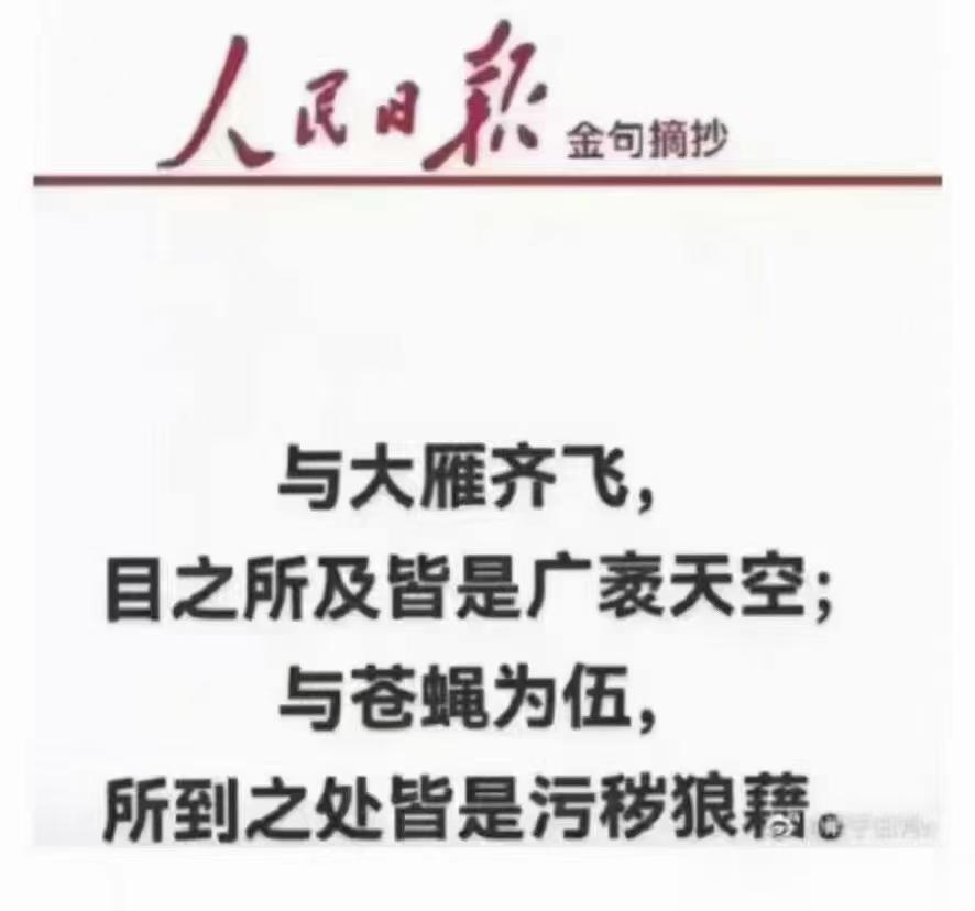 仲景专治手脚麻木没知觉的方子[笑哈哈]给大家分享一个专治手麻、脚麻的方子，这个方
