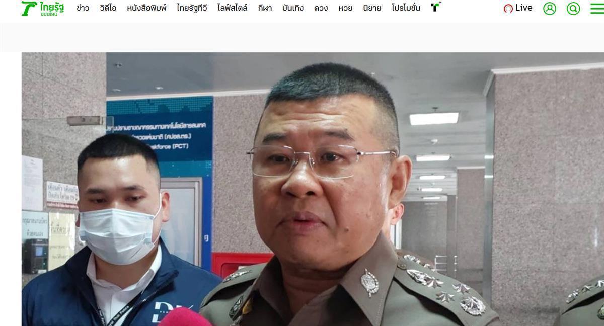 
不知何时开始，东南亚成了国人坑杀国人的最佳场所！泰国杀妻案，高薪诱惑电诈噶腰子