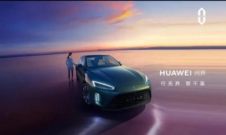 AITO问界改“HUAWEI问界”，以后就是华为汽车了。日前，AITO问界官微发