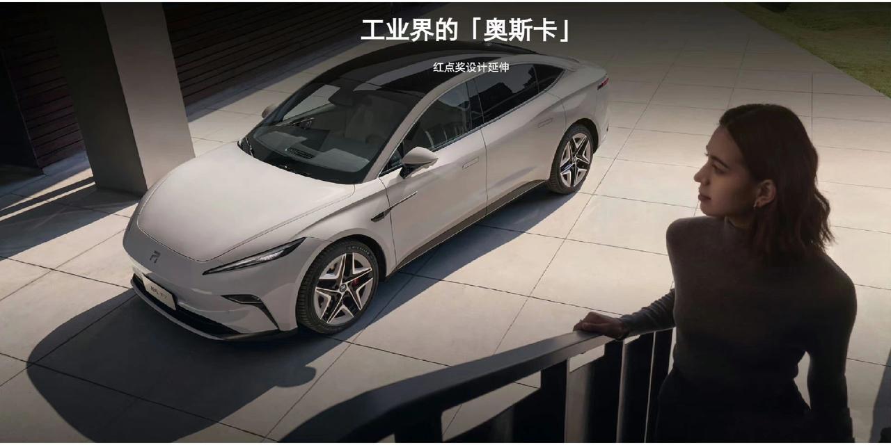 飞凡F7真的性价比爆棚吗？
飞凡F7这波价格出来以后，预估全网一定是一致好评，诸