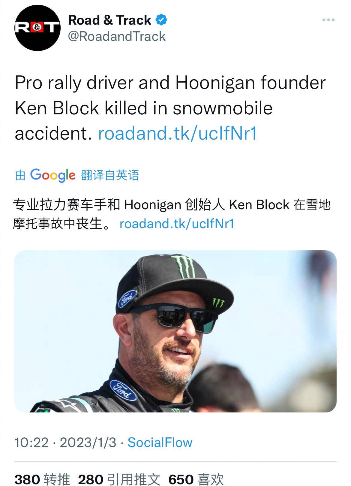 <p>去年至今，已多年在赛车发
