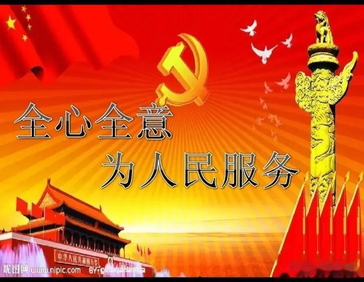 关于民间中医问题向全国“两会”的建言[话筒]郭向锋（甘肃庆阳）我建议:一、取消中
