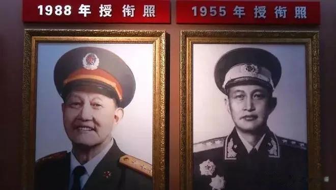 中国唯一六星上将洪学智：上将三星，洪学智1955年、1988年两次被授衔上将，故