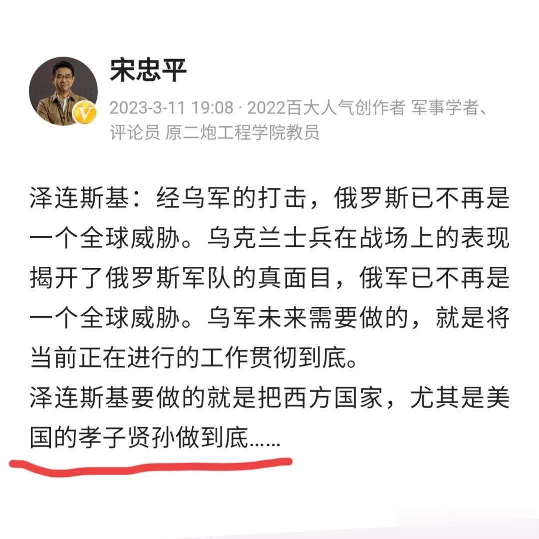 这人怎么看都不像个军事专家，感觉更像是个算命先生或者说是个“读唇术”的心理学家吧