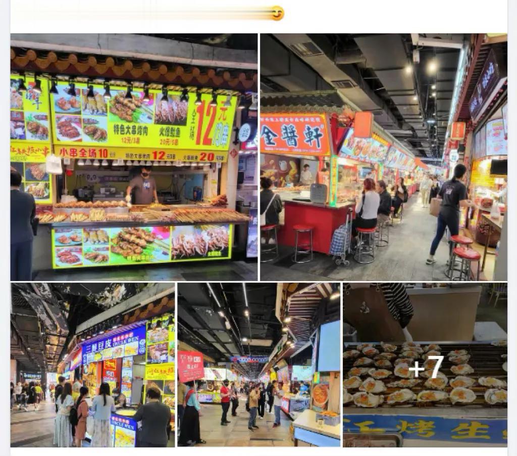 想想蛮有趣的：香港人来深圳喜欢逛东门，深圳人去香港喜欢逛庙街。其实，东门和庙街很