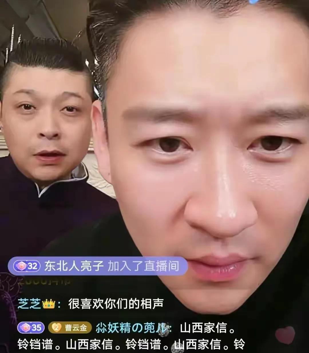 曹云金为了话题也是够拼了，不光在直播的时候找回了曾经的搭档刘云天，甚至还拿出了杀