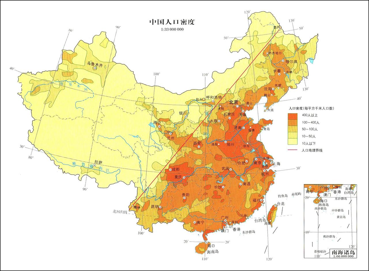 我国的人口密度分布图