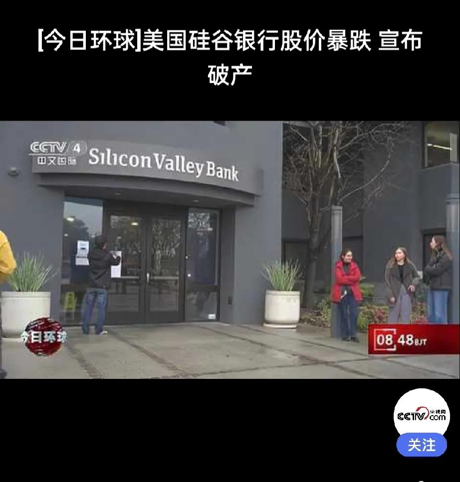 坚持每天打卡
努力互助
银行都有破产的时候，
所以不要轻易把梦想
寄托在个人或其