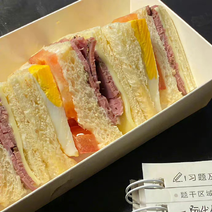  一晃又一秋 有人再见有人再见 ​​​