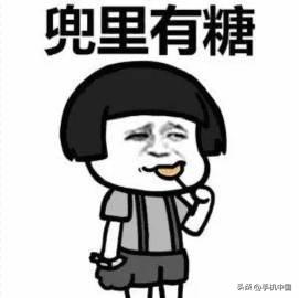  

不背包的话，兜里必带的东西有哪些？ 