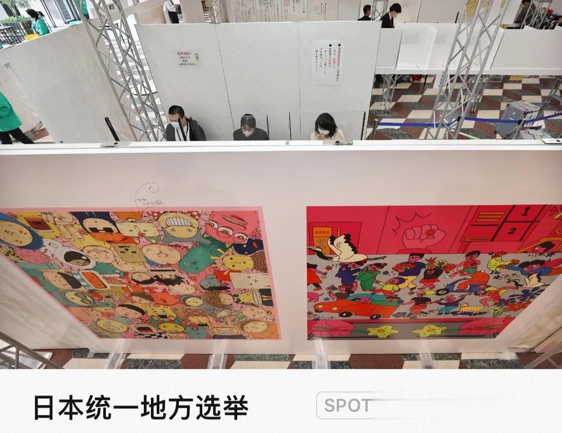 日本福冈市民参加第20届地方选举提前投票，福冈县。日本将于4月9日启动四年一次的