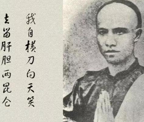 1898年9月18日夜，潭嗣同一人来到袁世凯在北京的住处法华寺。他开门见山对袁世