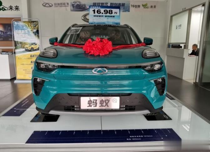 奇瑞这是请了全新的设计师？周末的时候，去了一趟奇瑞的4S店，本来想去看看瑞虎8 